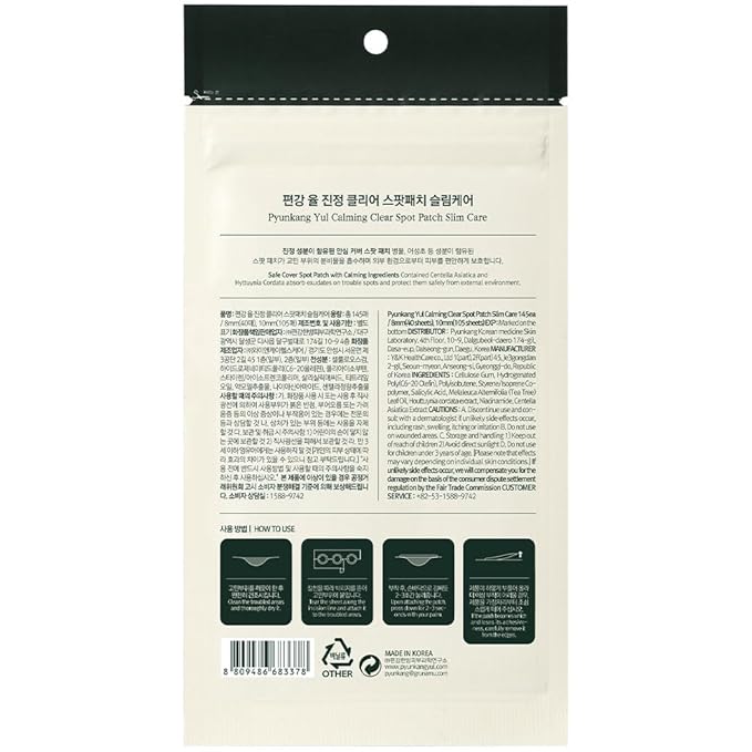 Pyunkang Yul PKY Calming Clear Spot Patch (Intensive Care)165 count Ultimate Hydrocolloid Acne Spot, Pimple, Blemishes & Zit Covering, 2 Sized Adhesive Equal Skin Care, Korean Skin Care