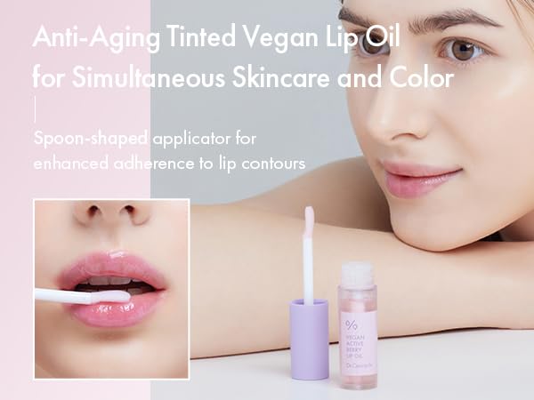 leegeehaam Dr.Ceuracle Vegan Active Berry Lip OilㅣAnti-Aging, Moisturizing, Revitalizing and GlowingㅣKorean Tinted Lip GlossㅣResveratrol from French Grape for Dry Lips, 0.15 Fl Oz