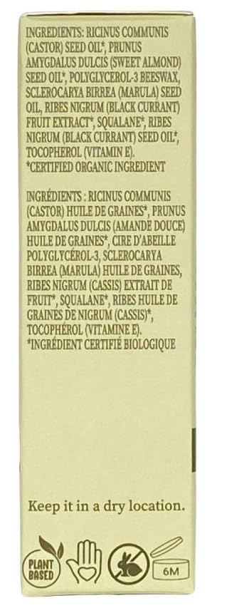 FLORA BLACK CURRANT LIP OIL | ORGANIC, PLANT-BASED | MOISTURIZE | 10 ML | MADE IN CANADA