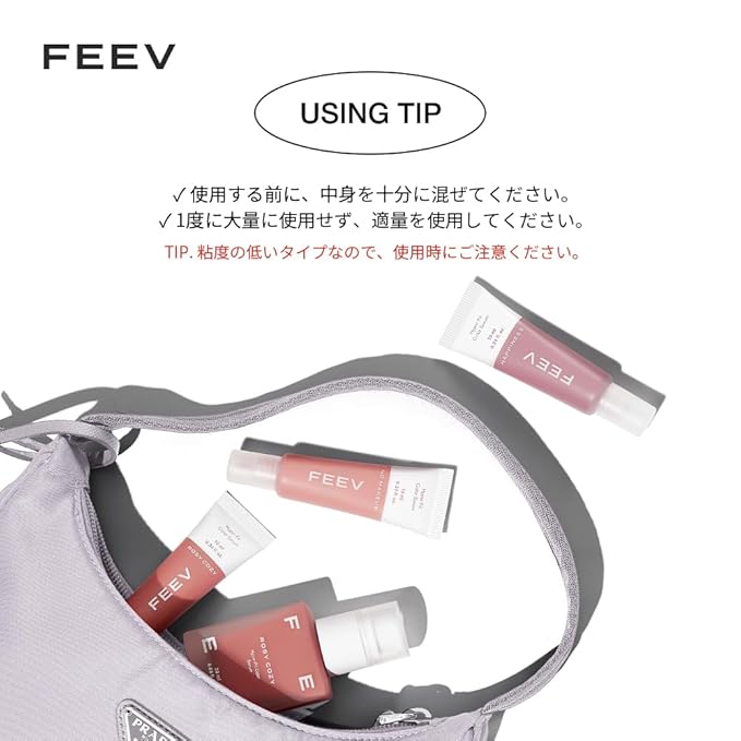 Feev Hyperfit Color Serum Liquid Blush (Mini) #Veil Rose 10ml
