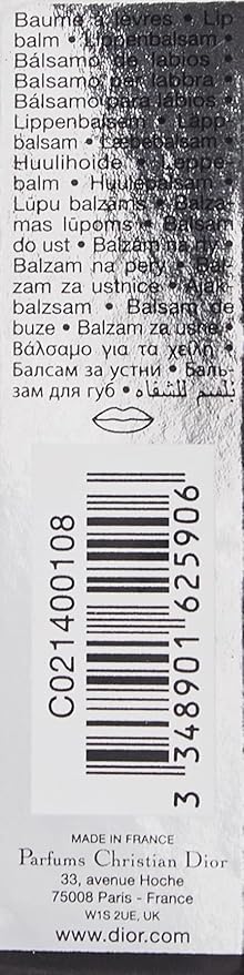 Dior Addict Lip Glow - 8 Dior by Christian Dior for Women - 0.11 oz Lip Balm