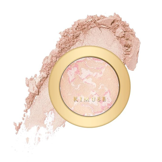 KIMUSE Lighting Glow Baked Foundation, Brighten Color, Color Corrector, Buildable Coverage, Lightweight Powder Foundation, Radiant Natural Finish