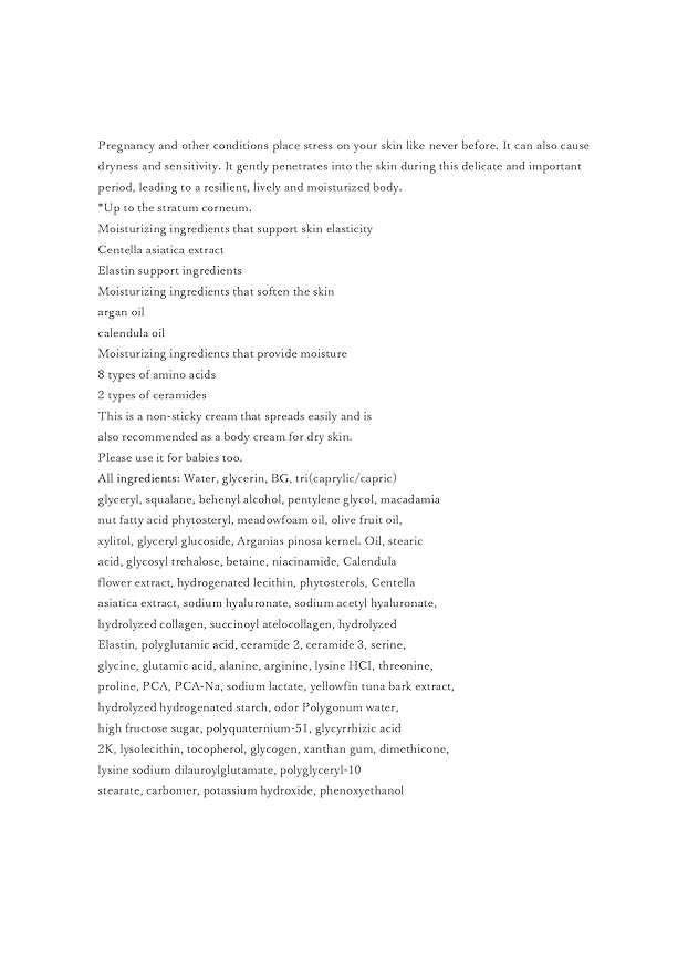 Mama & Kids Natural Cream/Stretch Mark Cream 150g japanese