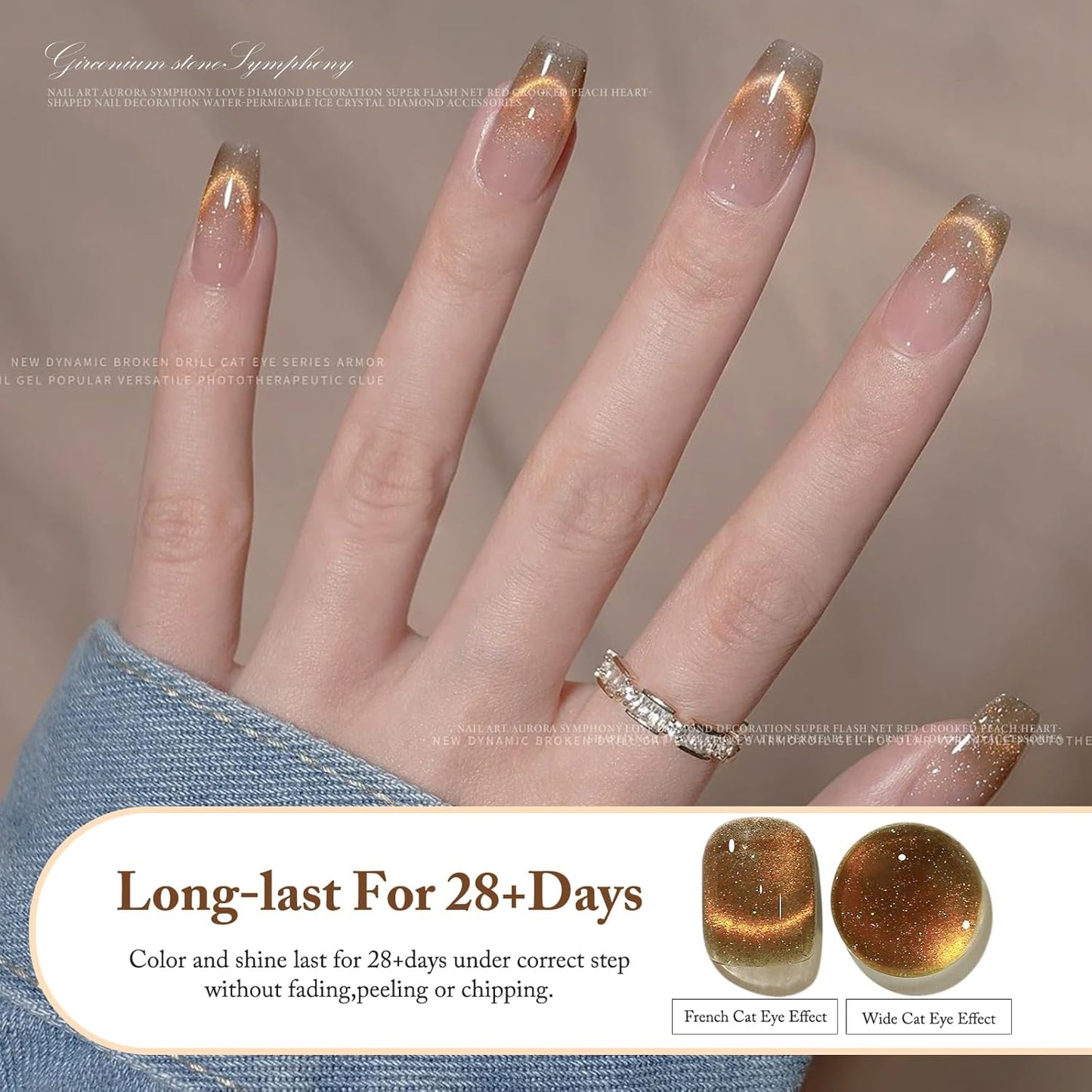 Cat Eye Gel Nail Polish 8ml, Long-Lasting Magnetic Cat Eye Gel 13