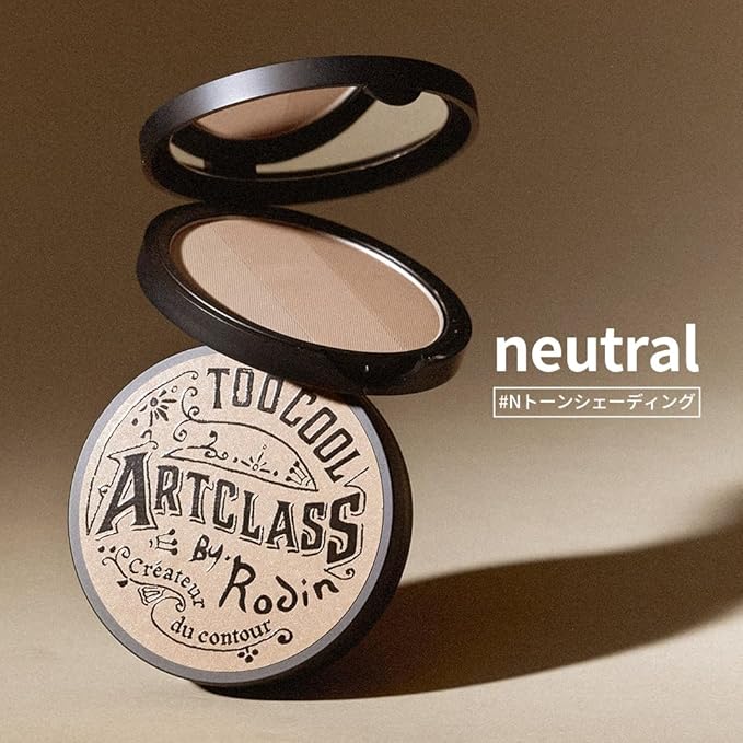 [Too Cool for School] ArtClass by Rodin Shading | Korean #1 Contour Palette | Slim Face Makeup | #1.5 Neutral