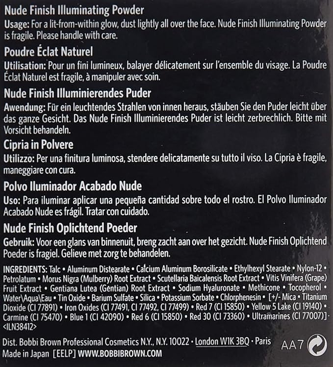 Bobbi Brown Nude Finish Illuminating Powder, 0.23 Oz