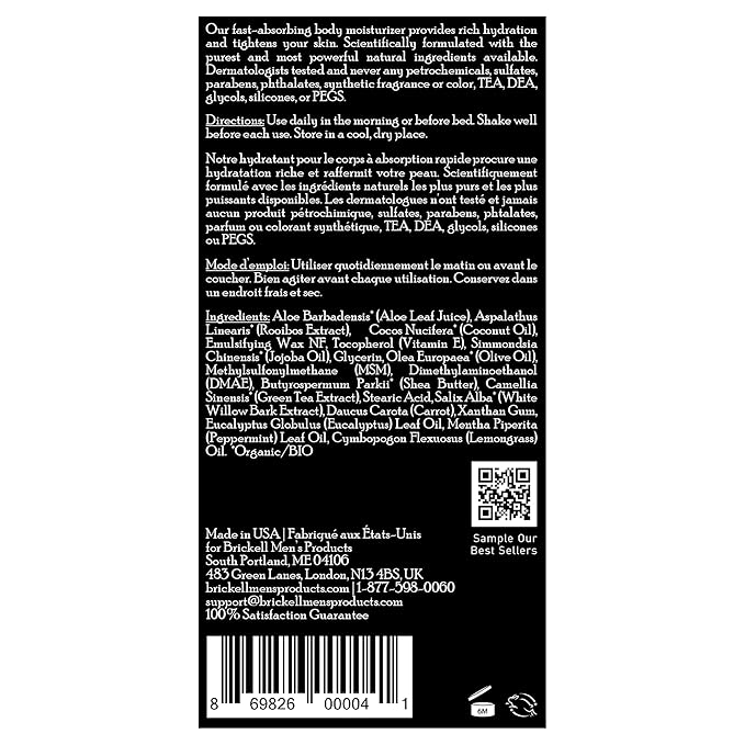 Brickell Men's Deep Moisture Body Lotion for Men, Natural and Organic Protects and Hydrates Dry Skin, 8 Ounce, Unscented