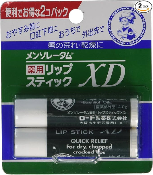 Rohto MENTHOLATUM LipCare Medicated Lip Cream XD 2pcs