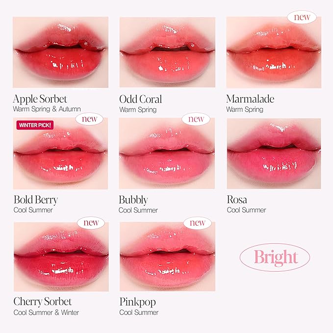 Espoir Couture Lip Tint Glaze #7 Smoked 0.14oz | Volumizing Lip Stain with Syrupy Shine | Long-Lasting & Vibrant Color for Radiant Lip Look | Moisturizing & Glossy Lip Tint | Korean Lip Makeup