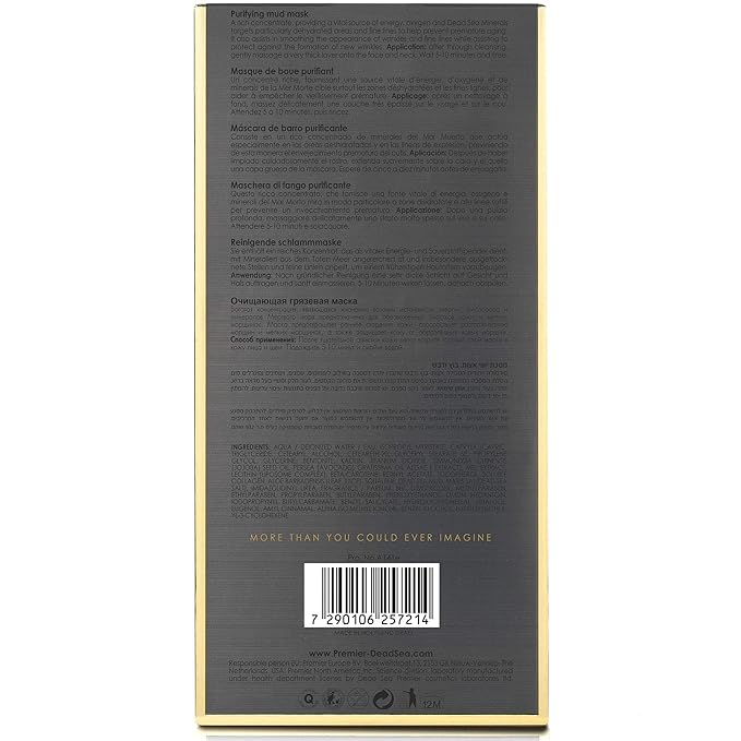 Premier Dead Sea mud mask, anti-aging skin care, pore refining mask, witch hazel, aloe vera gel, minerals, nutrients & antioxidants black face mask for body & facial mask skin care 4.4FL.oz